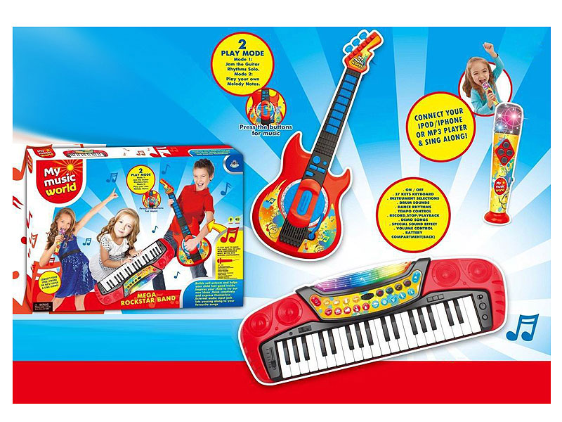 37Key Electrinic Organ & Guitar & Microphone toys