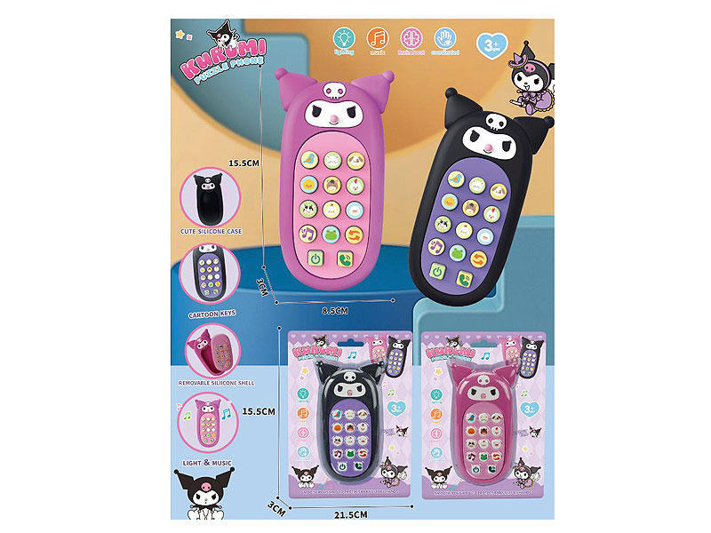 Mobile Telephone(2C) toys