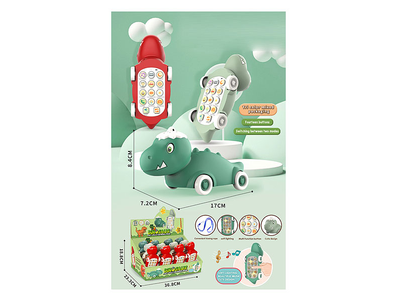 Mobile Telephone(12PCS) toys