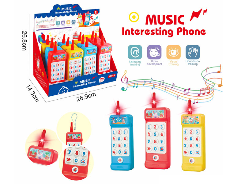 Mobile Telephone W/L_M(12in1) toys