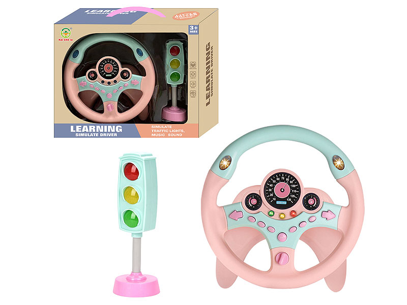 Steer Device & Traffic Lights toys