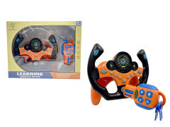 Steer Device & Key W/S toys