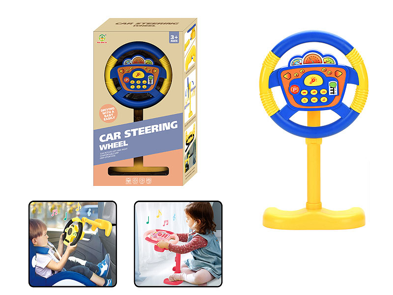 Steer Device toys