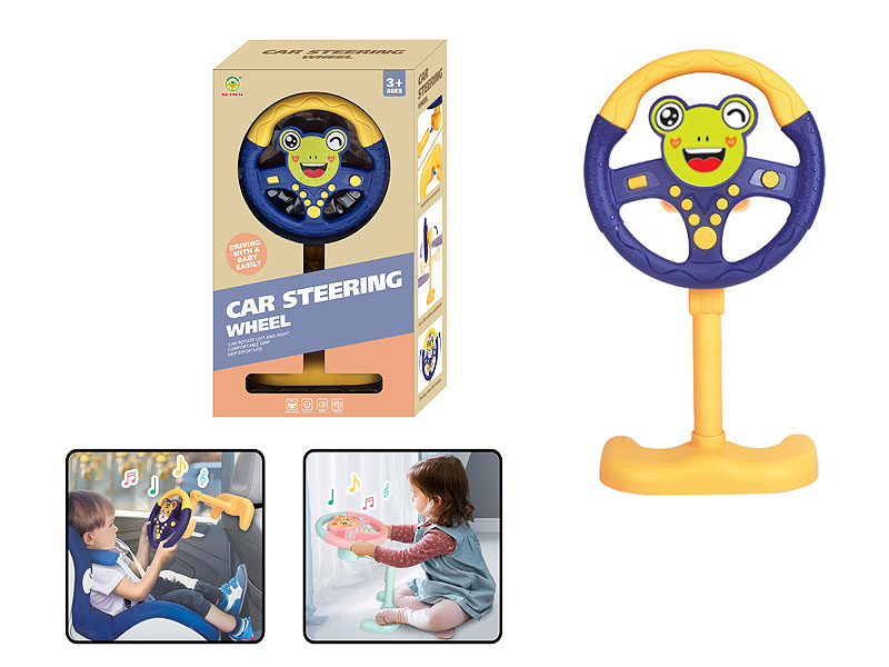 Steer Device toys