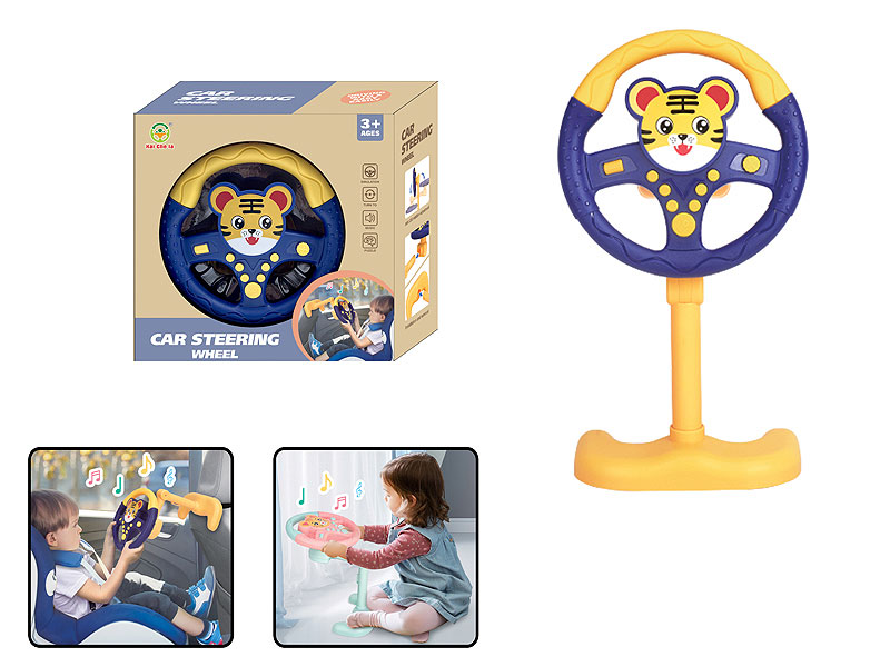 Steer Device toys