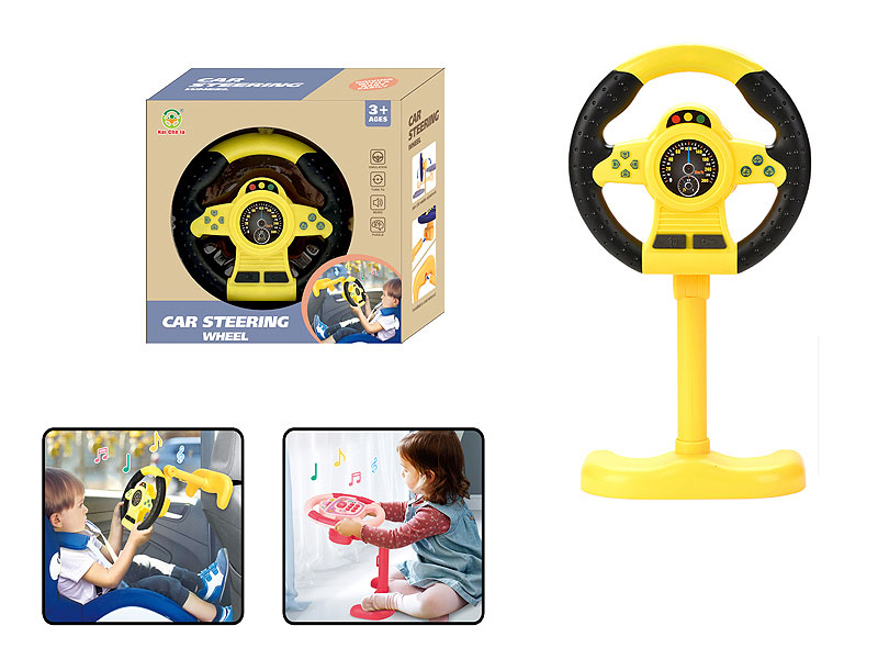 Steer Device toys