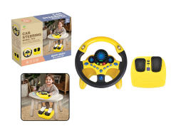 Steer Device Set toys