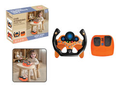 Steer Device Set toys