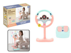 Steer Device Set toys