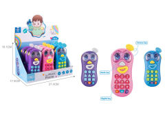 Mobile Telephone W/L_M(9in1) toys