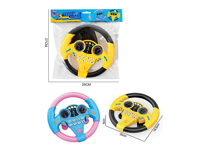 Steer Device W/L(2C) toys