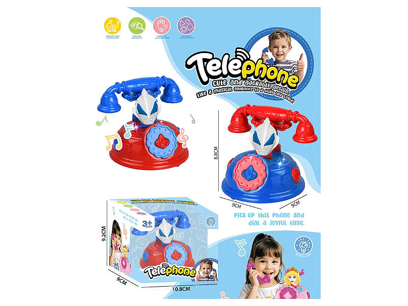 Telephone W/L_M toys