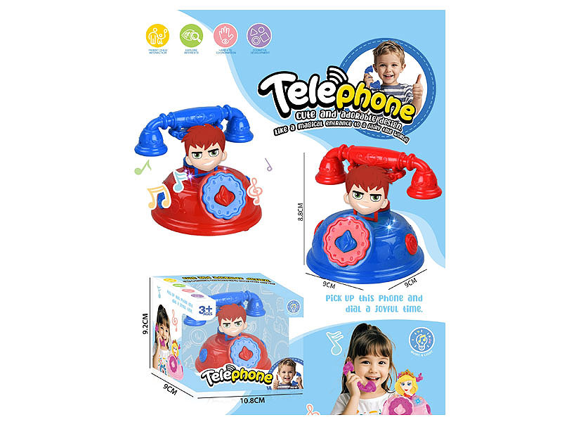 Telephone W/L_M toys