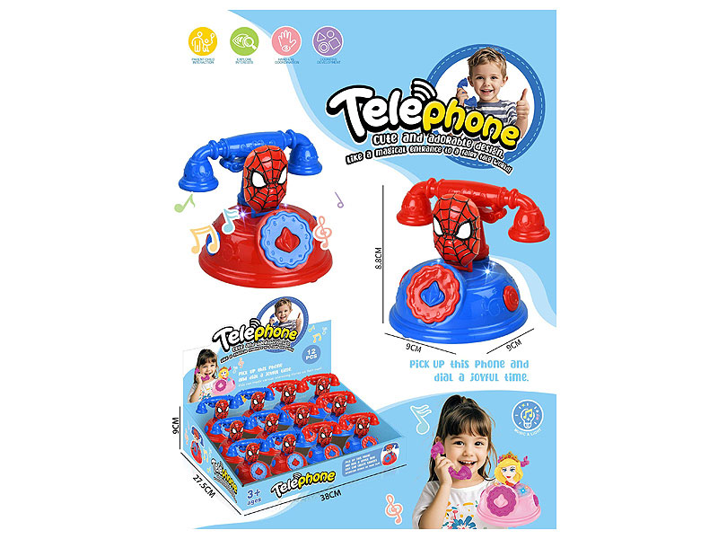 Telephone W/L_M(12in1) toys