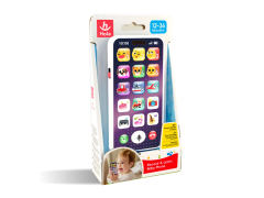 Mobile Telephone toys