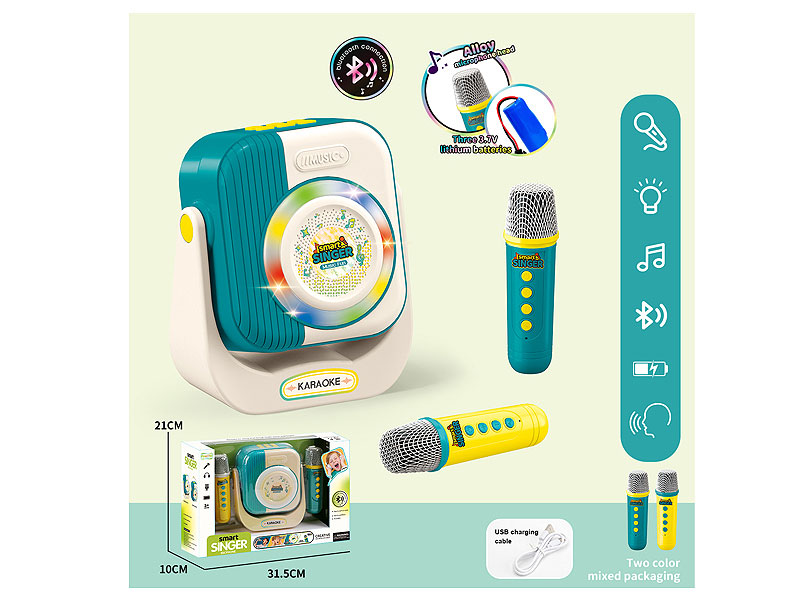 Smart Singer Micphone toys