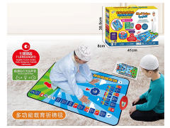 Education Prayer Carpet toys