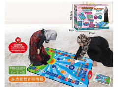 Education Prayer Carpet toys