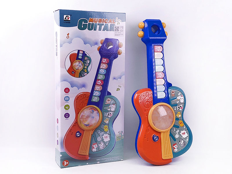 Guitar toys