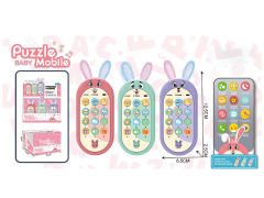 Mobile Telephone(12PCS) toys