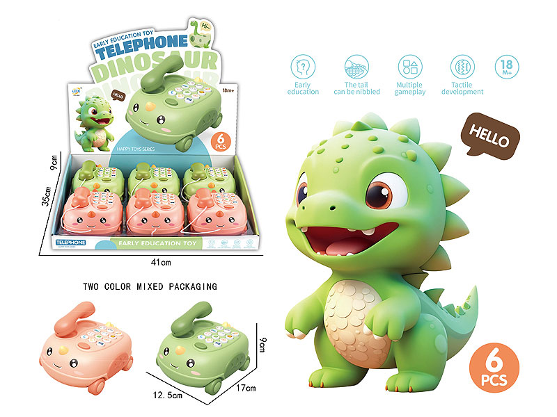 Telephone(6in1) toys