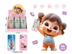 Mobile Telephone(24in1) toys