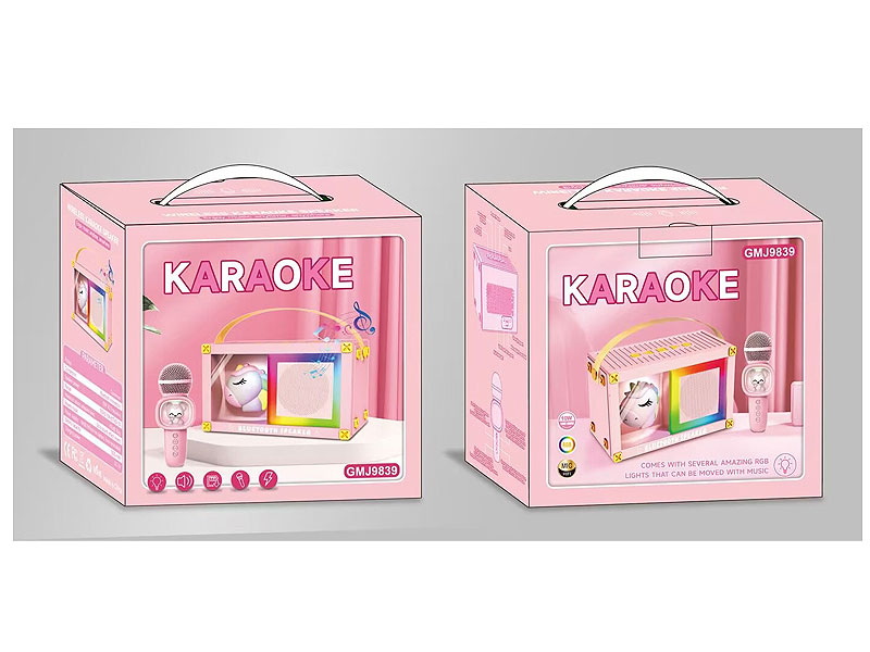 Loudspeaker Box toys