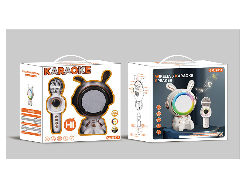 Loudspeaker Box toys