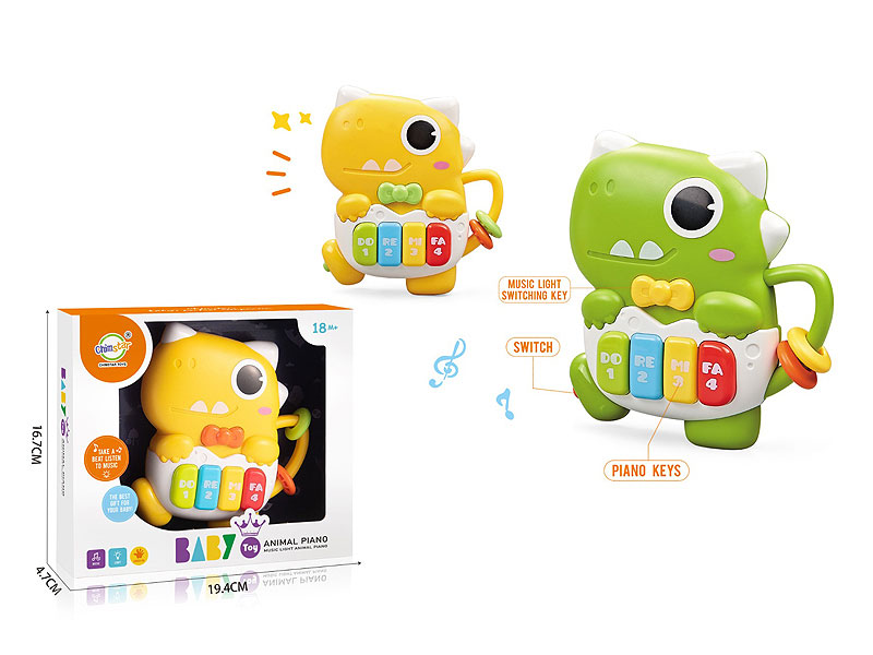 Piano W/L_S(2C) toys