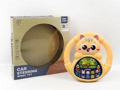 Steering Wheel Learning Machine toys