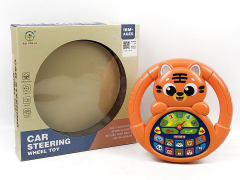 Steering Wheel Learning Machine toys
