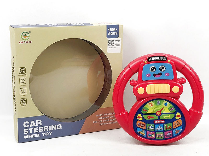 Steering Wheel Learning Machine toys