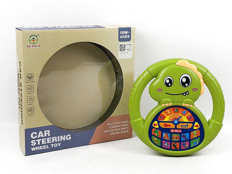 Steering Wheel Learning Machine toys