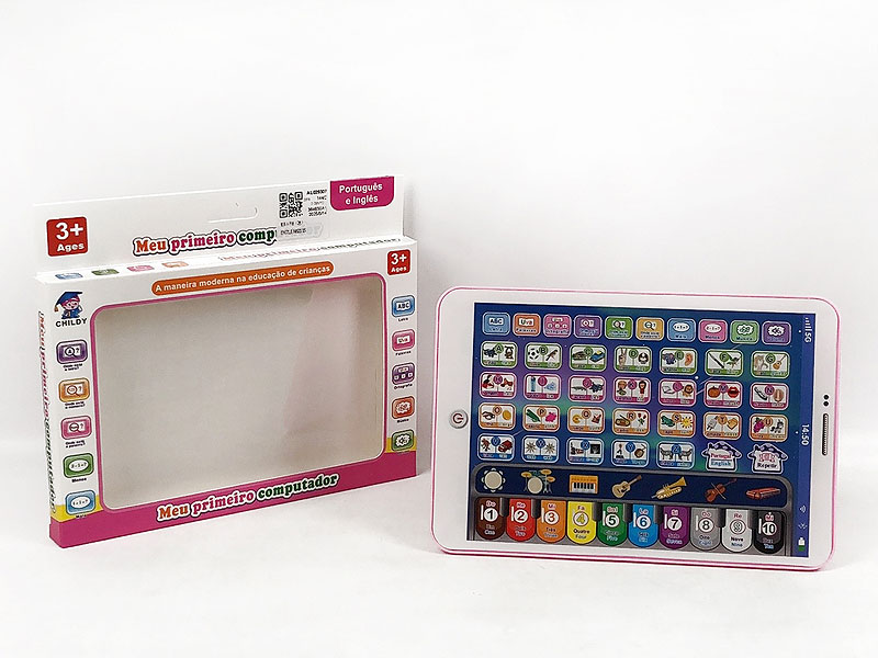 Portuguese English Computer(2C) toys