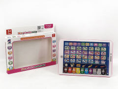 Portuguese English Computer(2C) toys