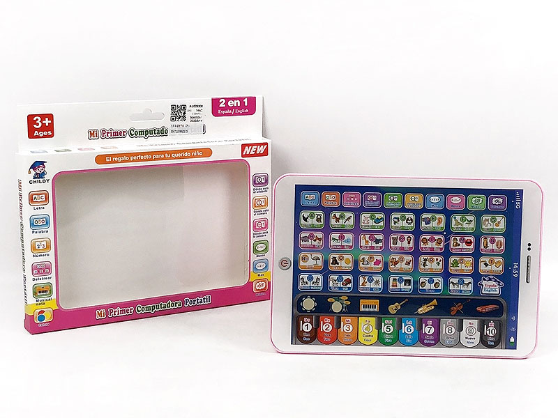 Spanish English Computer(2C) toys