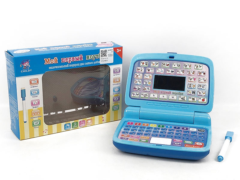 Russian English Learning Machine(2C) toys
