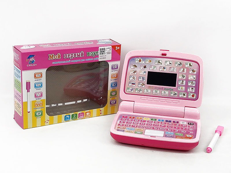 Russian Learning Machine(2C) toys