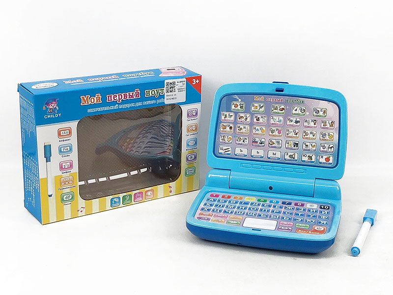 Russian English Learning Machine(2C) toys