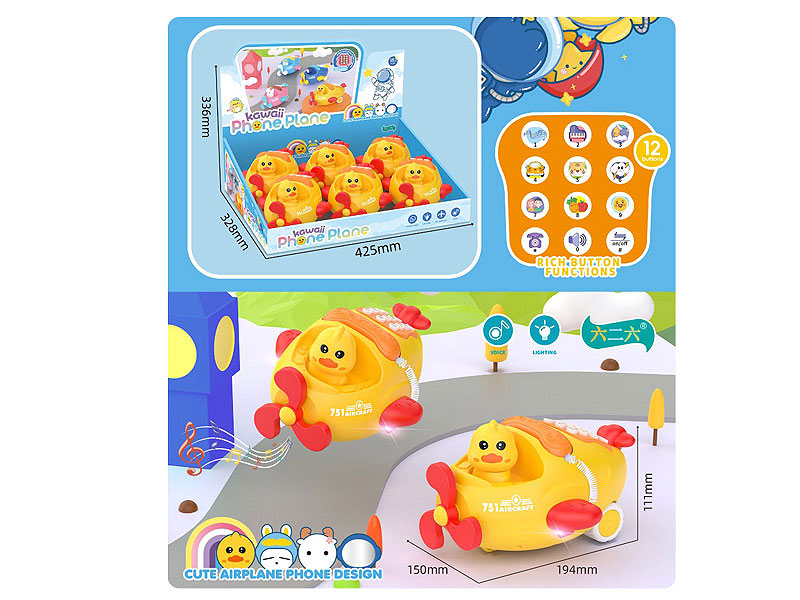 Telephone(6in1) toys