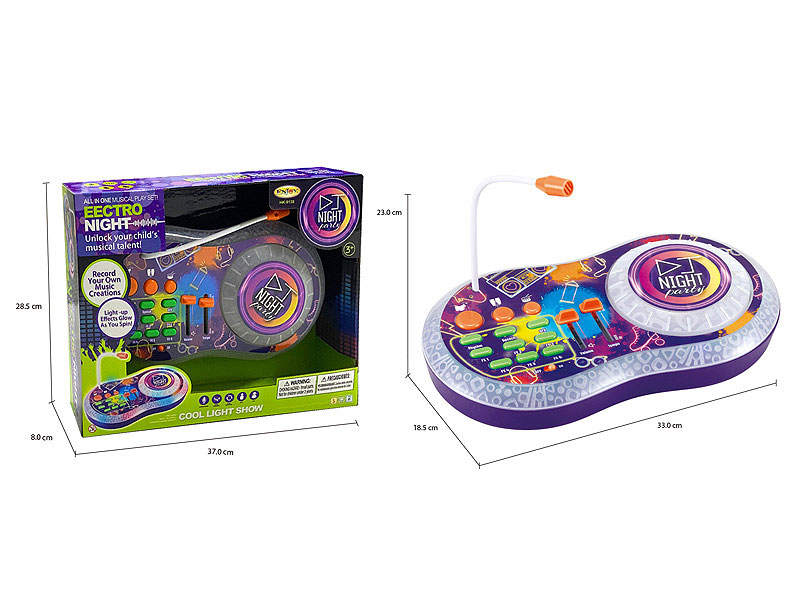 DJ Machine toys