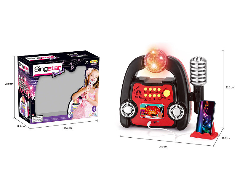 Ioudspeaker Box toys