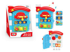 Play House Book W/M toys
