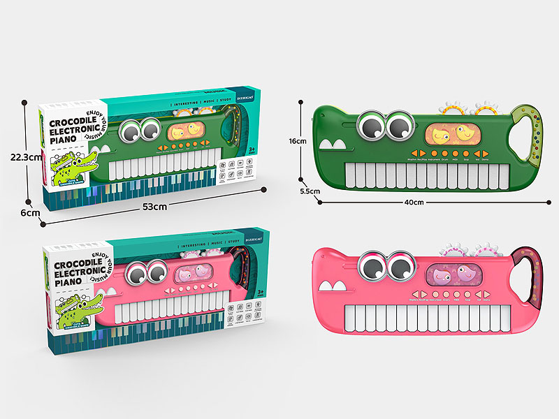 16Key Electronic Organ(2C) toys