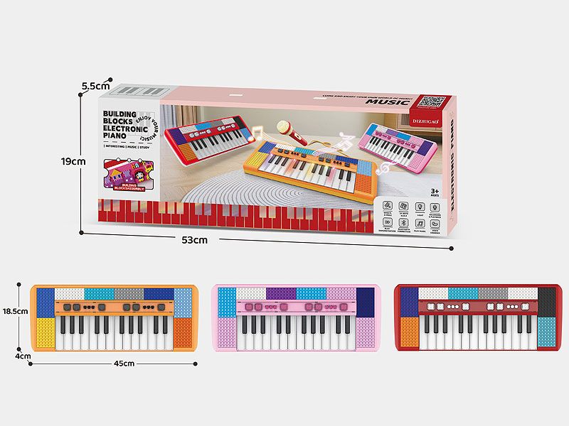 Electronic Organ(3C) toys