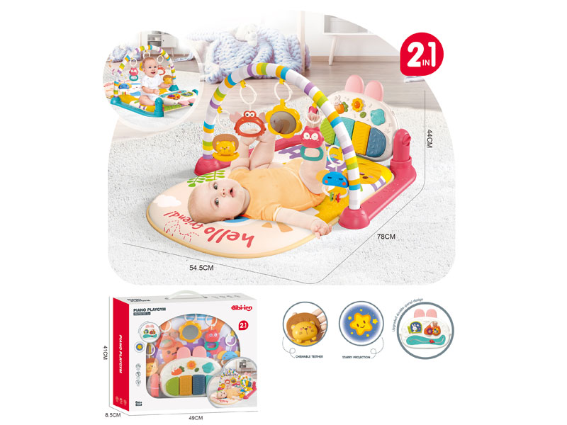 2in1 Pedal Organ(2C) toys