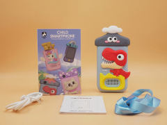 Mobile Telephone toys