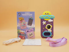 Mobile Telephone toys