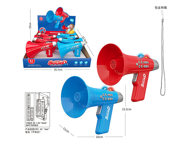Megaphone(8in1) toys