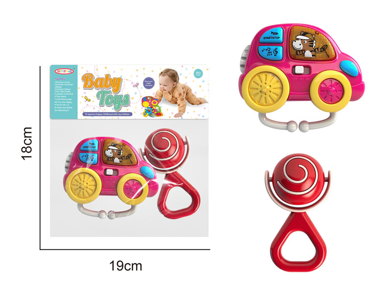 Music Car W/L & Rock Bell toys